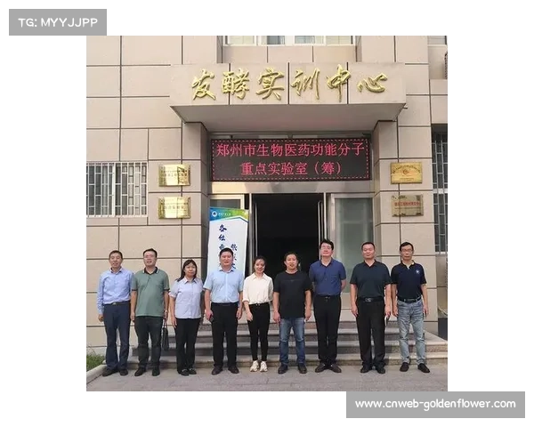 足球运动表现研究实验室成立 助力球员能力全面优化提升