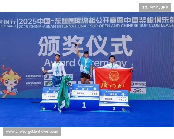 桨板赛事分甲级乙组丙组高校组 个人团体项目分类评奖 桨板赛事分甲级乙组丙组高校组 个人团体项目分类评奖