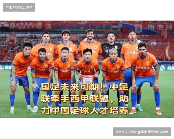 西甲向中足联提交报告,建议中国足球建立更竞争性体系 西甲向中足联提交报告,建议中国足球建立更竞争性体系